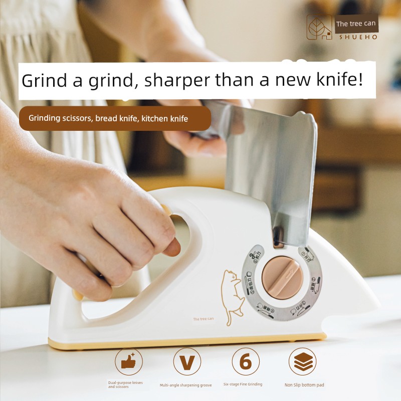 Shuke Fat Orange Six-in-One Sharpener For Home Tungsten Steel Knife Edge Cutter Manual Kitchen Scissors Kitchen Knife Bread Knife