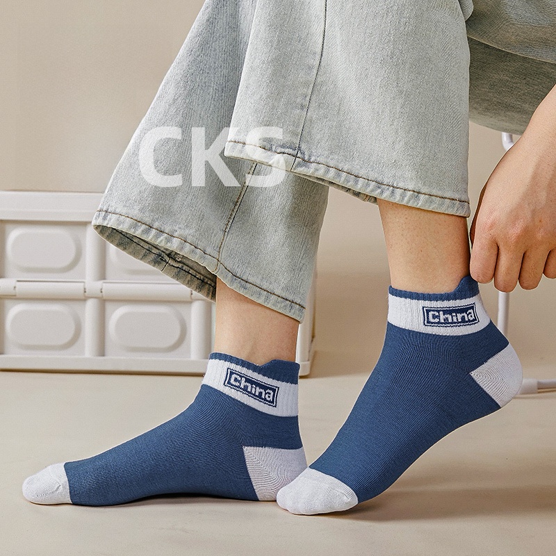 Men's Cotton Breathable Mesh Socks