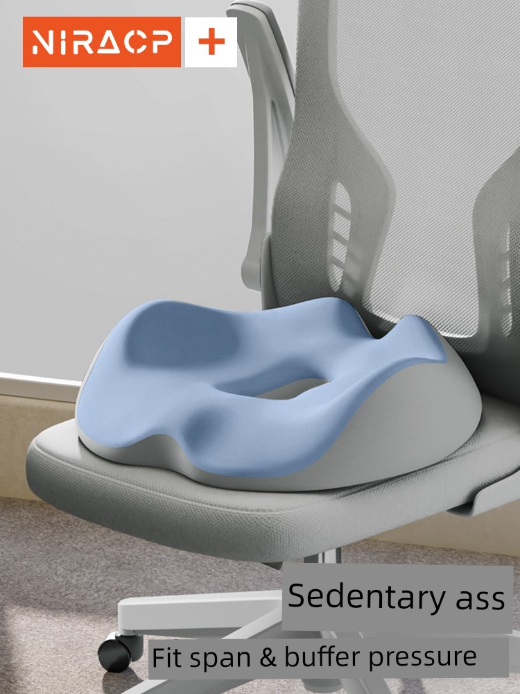 Tailbone Sacrum Fracture Protection Lumbar Spine Caudal Vertebra Decompression Cushion Seat Cushion round Hollow Cut Out Tail Vertebra Decompression Pad