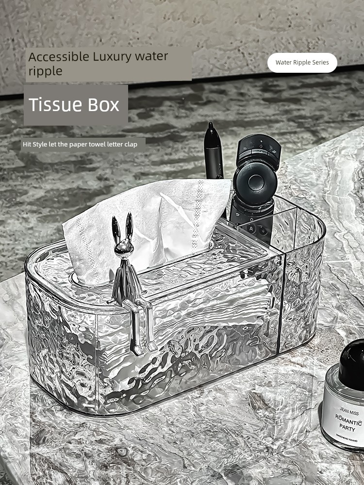 Tissue Box Living Room High-End Entry Lux Creative Tissue Box Coffee Table Multifunctional Remote Control Storage Box For Home Paper Extraction Box