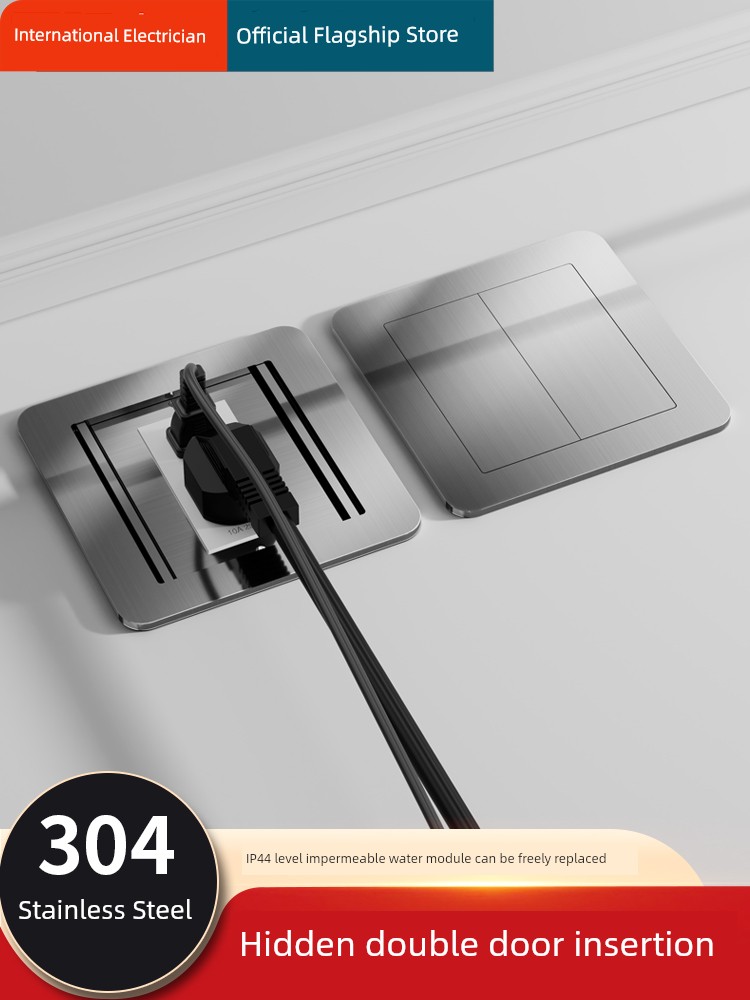 Hidden Stainless Steel Five-Hole Double Door Floor Socket For Home Floor Waterproof Ultra-Thin Invisible Network Floor Socket