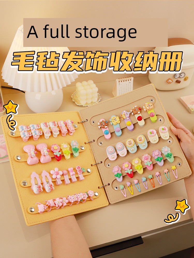 Felt Storage Kids Hairpin Headdress Storage Book Large Capacity Storage Loose-Leaf Brochure Design Decoration Jewelry Display Board