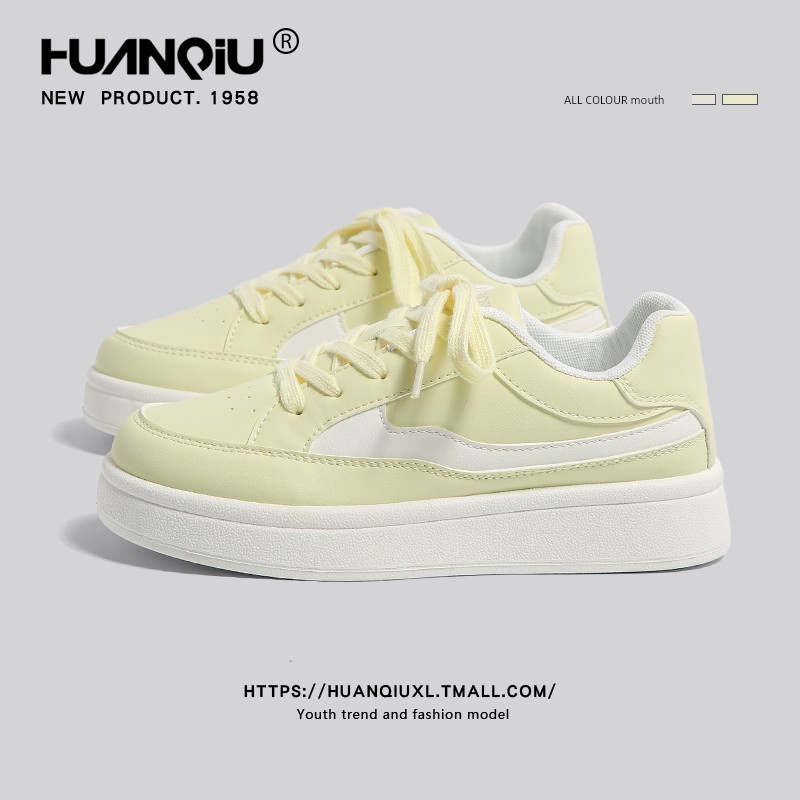 Universal Light Yellow Sneakers Women's 2024 Winter New Versatile Ins Trendy Lightweight Soft Bottom Student Casual Shoes