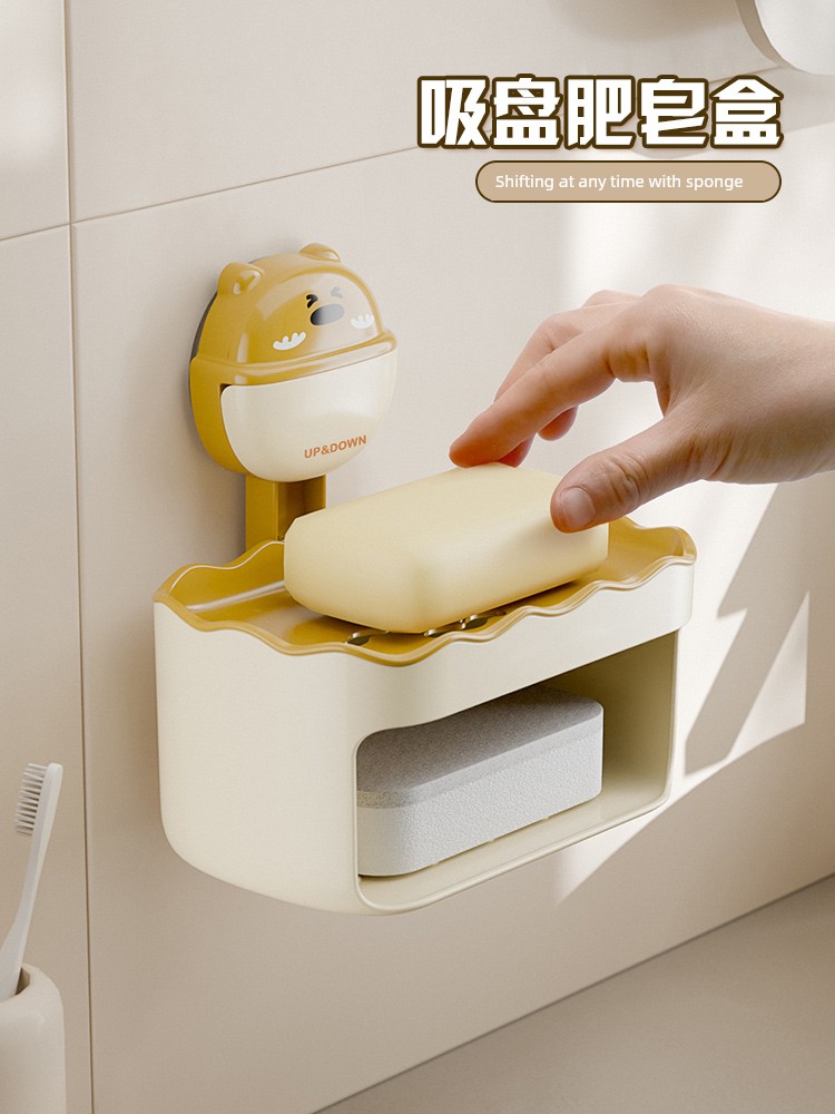 Jujiajia Sucker Soap Box Wall-Mounted Punch-Free Soap Holder Storage Rack For Home Bathroom Drain Washstand Storage