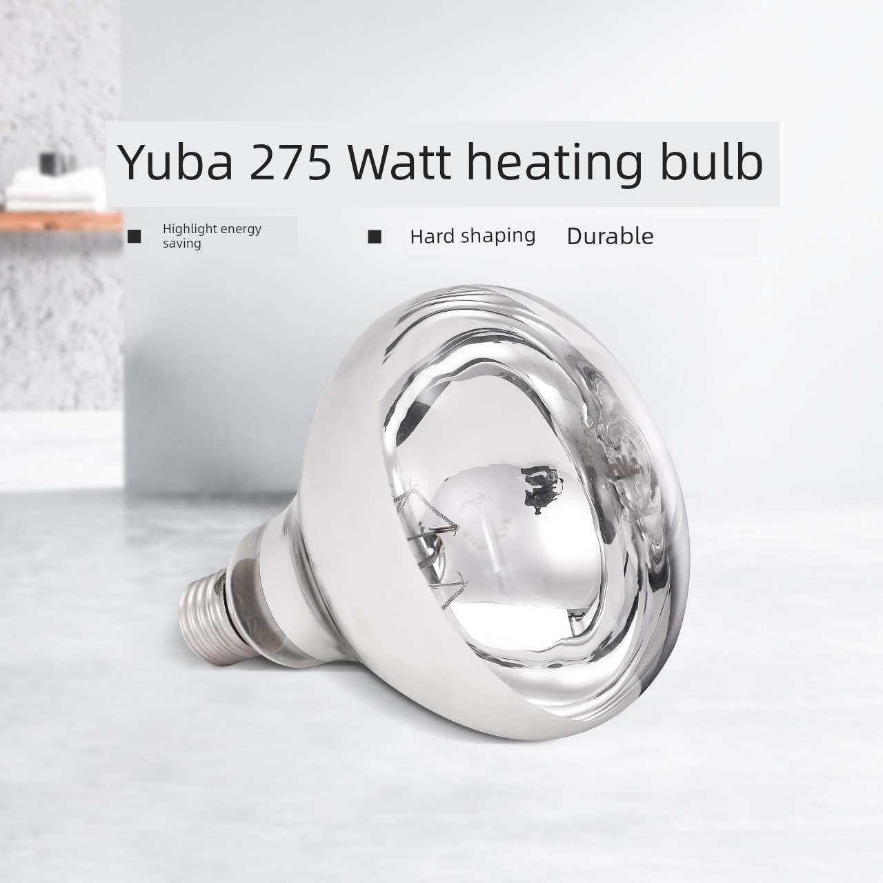 NVc Bath Heater Super Bright Energy-Saving Durable LED Bulb