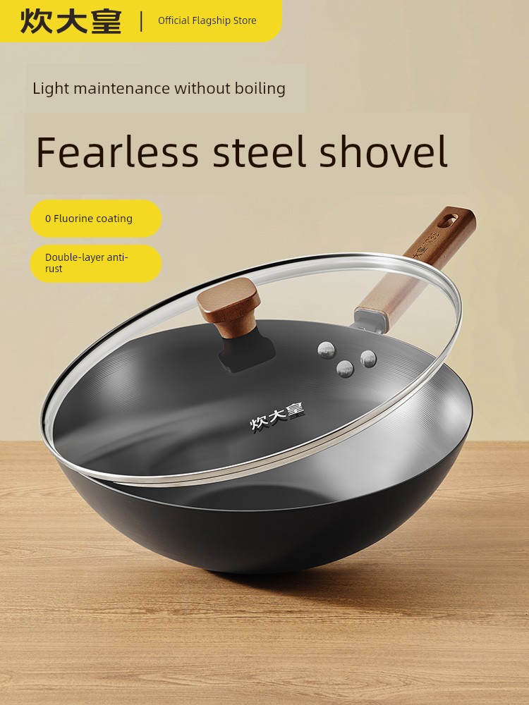 Cooker King Frying Pan Iron Pot Traditional Old-Fashioned Cooking Pot For Home Non-Stick Pan Uncoated Anti-Rust Gas Stove Neutral