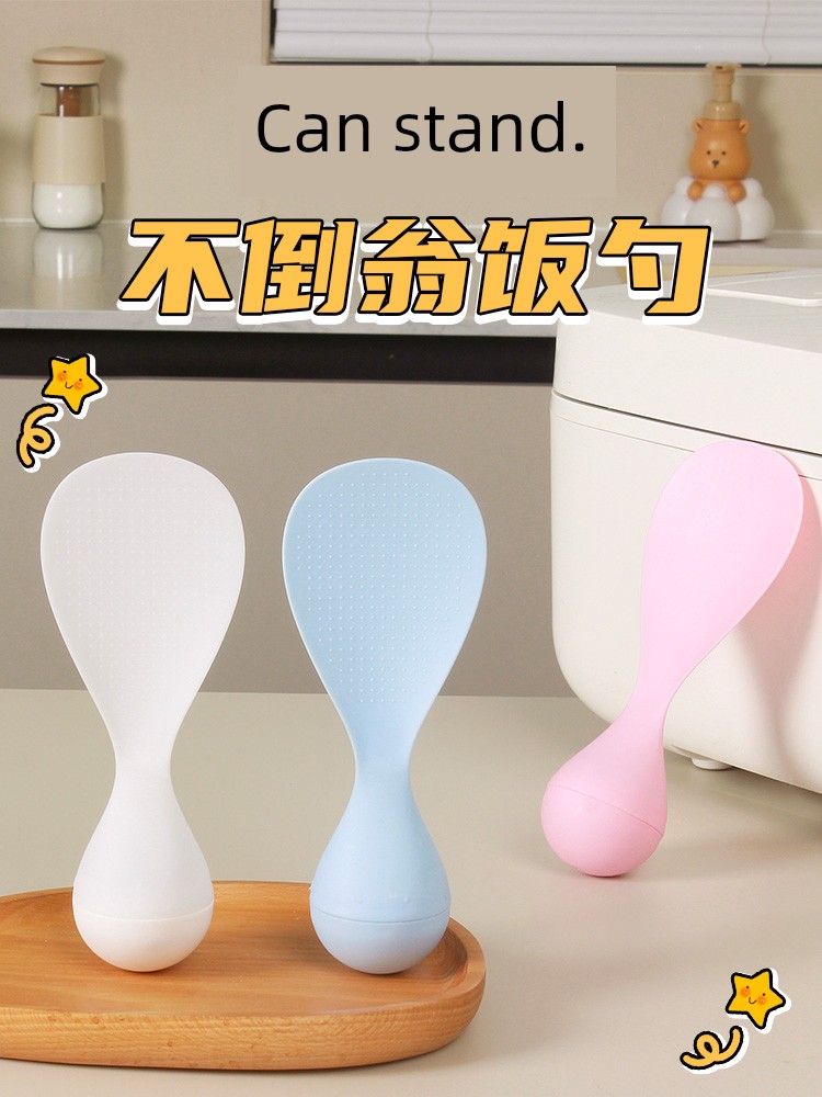 Tumbler Anti-Adhesive Rice Spoon High Temperature Resistant For Home Kitchen Utensils Rice Cooker Rice Spoon Rice Spoon