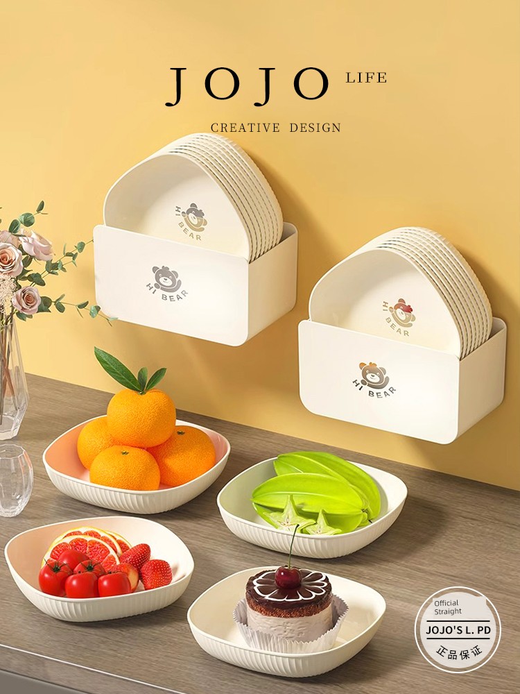 Jojo's L. Pd. Source. Spit Bones Flat Ware For Home Bone Dish High-End Dining Table Accessible Luxury Small Plate | Source