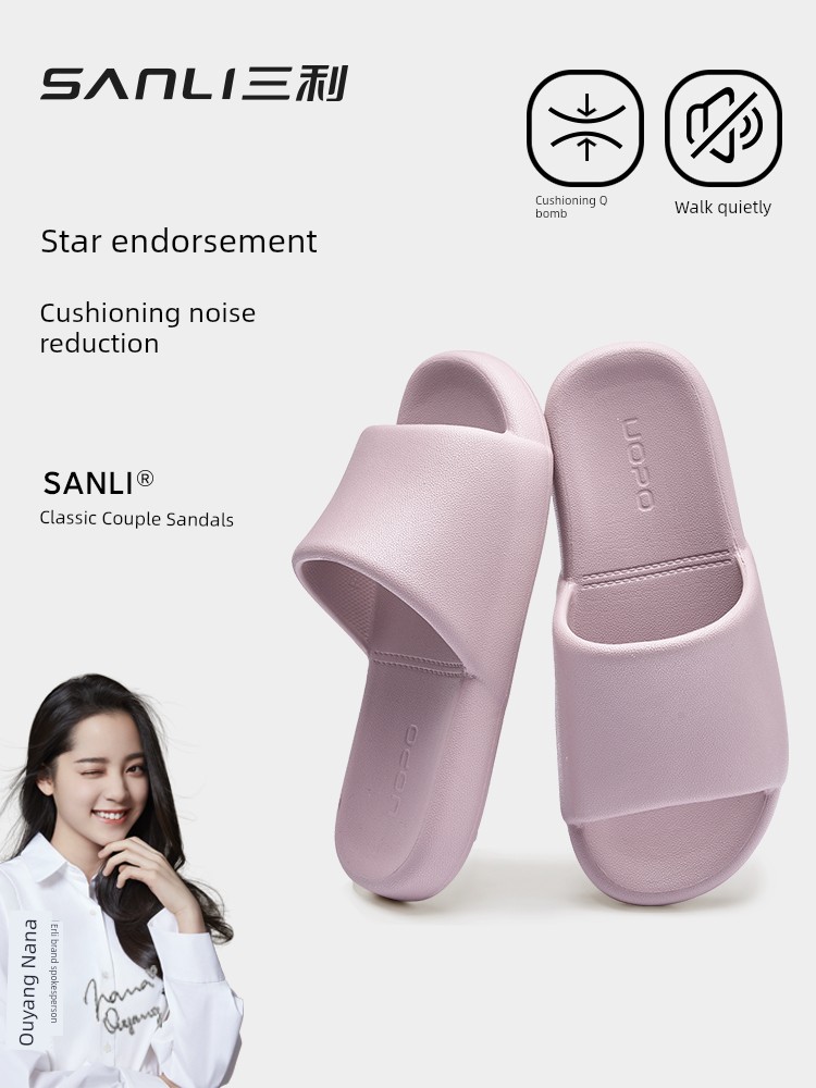 Sanli Slippers for Women Summer Home Indoor Sandals Bathroom Bath Non-Slip Eva Deodorizing Filter Couple 2024 New Arrival Men