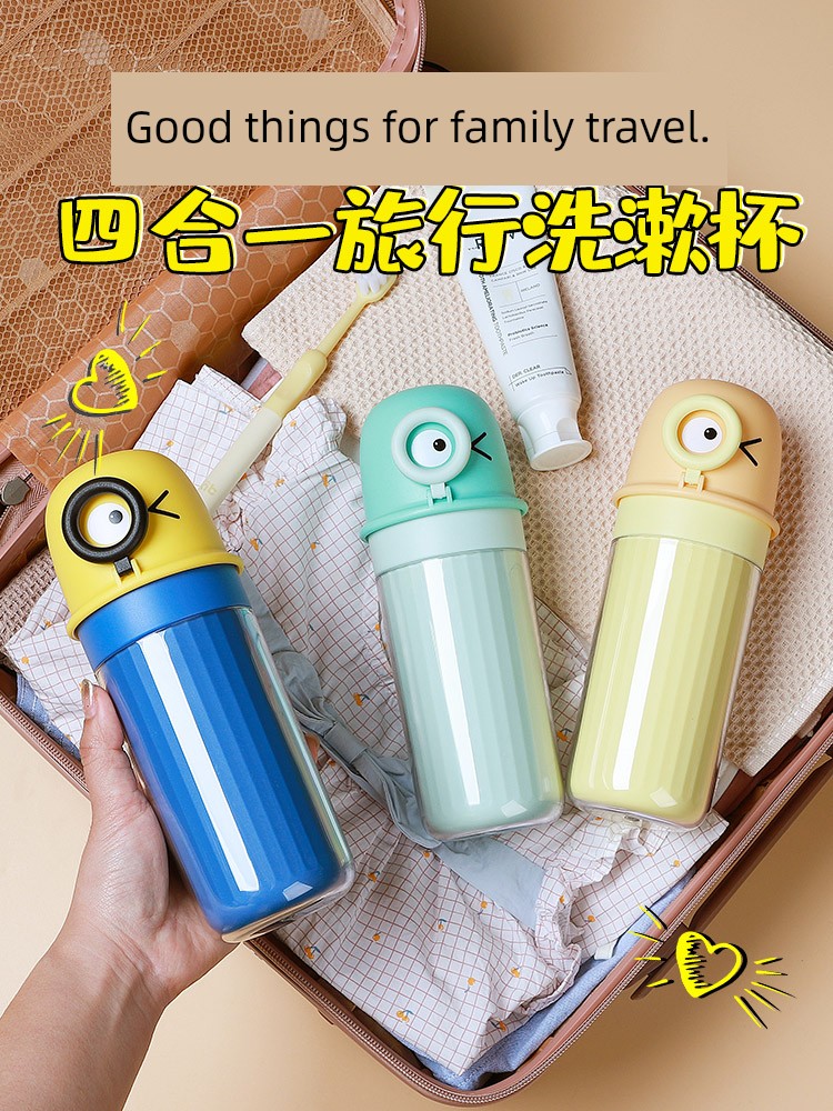 Travel Portable Tooth Set Box Three-in-One Washing Cup
