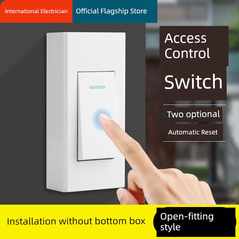 Open-Mounted Door Opening Access Switch Panel Automatic Reset Small Door Opening Button Community Door Unlocking Button