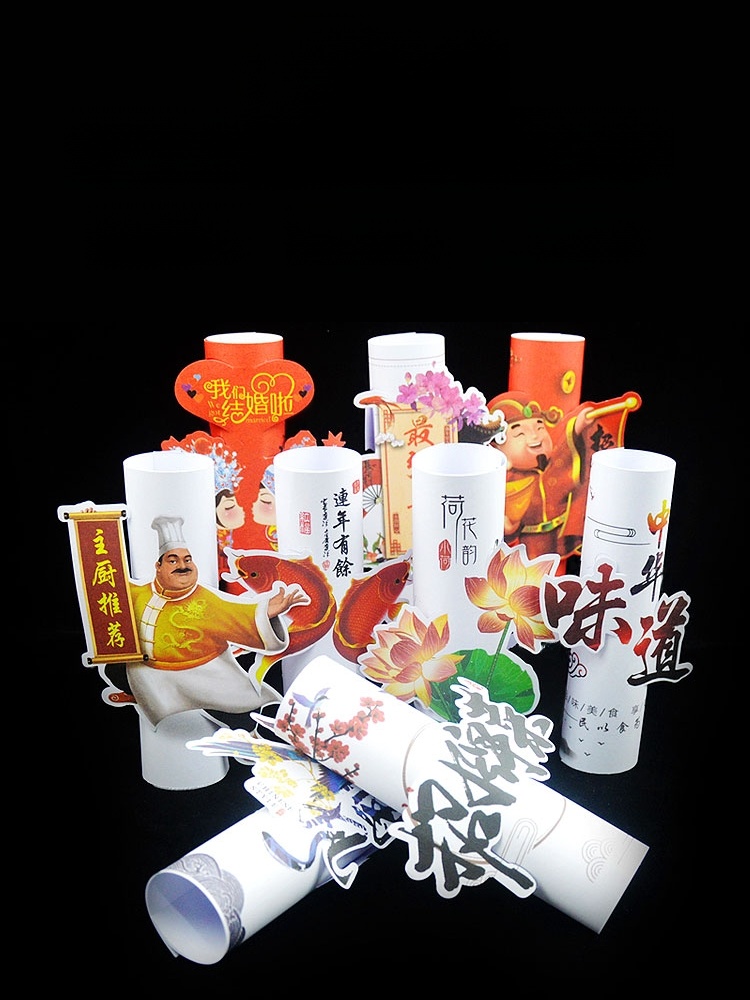 Artistic Cuisine Packing Paper Hotel Dining Art Paper Calligraphy Lace Paper Swing Plate Cold Dish Decorative Cold Dish Kitchen Three-Dimensional Paper