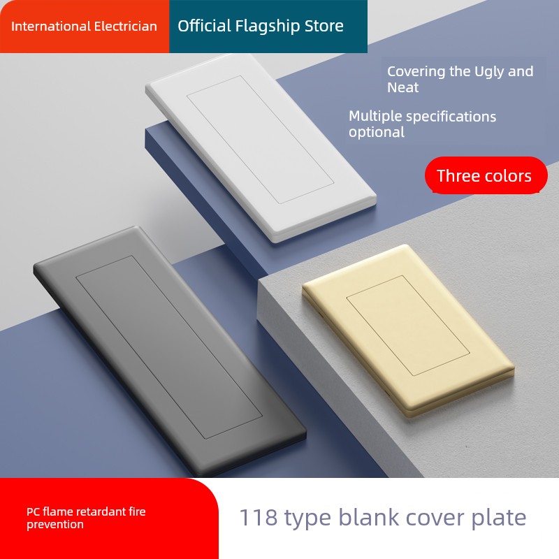 International Electrician Switch Socket Panel 118 Type Blank Panel Decoration Fill-in Repair Beautiful For Home Ugly Board