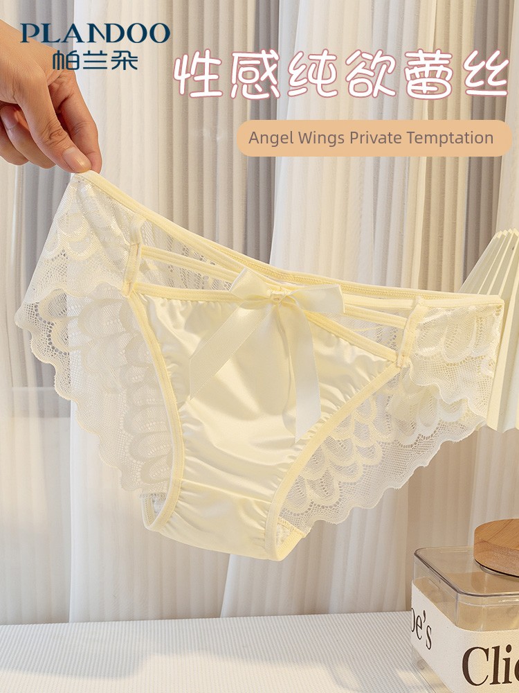 Summer Transparent Cutout White Ultra Thin Sexy Lace