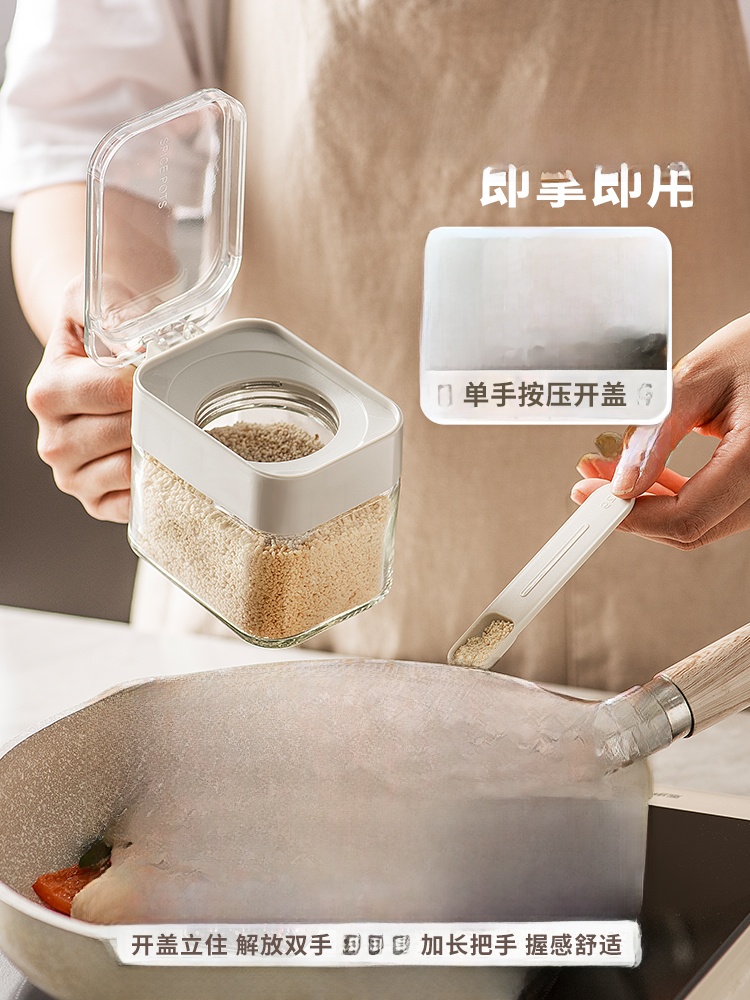 Modern Housewife Seasoning Containers Kitchen Spice Box Salt Jar Spice Jar Seasoning Jar Household Oil Can Seasoning Combination Suit