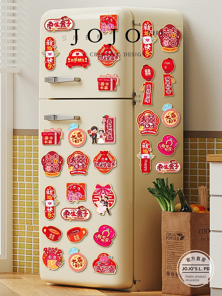 Jojo's L. Pd. Mr. Grocery. Refridgerator Magnets Wedding Chinese Character Xi Decoration Magnetic Stickers Stylish Creative | Talk Food