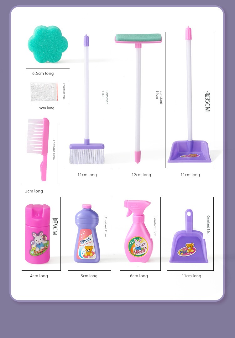 Kids Toy Vacuum Cleaner - Fun Cleaning Playtime