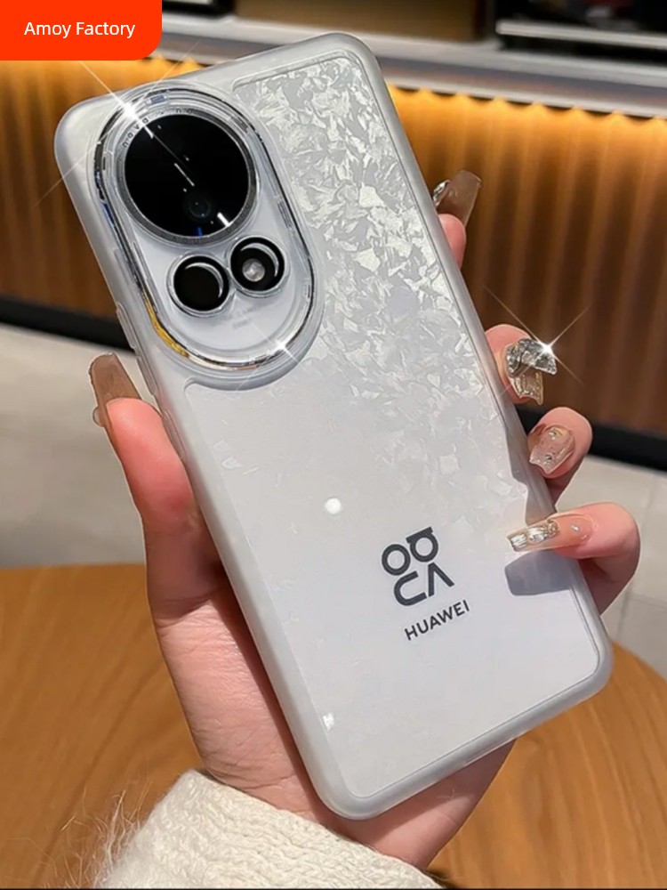 Huawei Transparent Protective Cover Ultra-Thin Active Version Lens