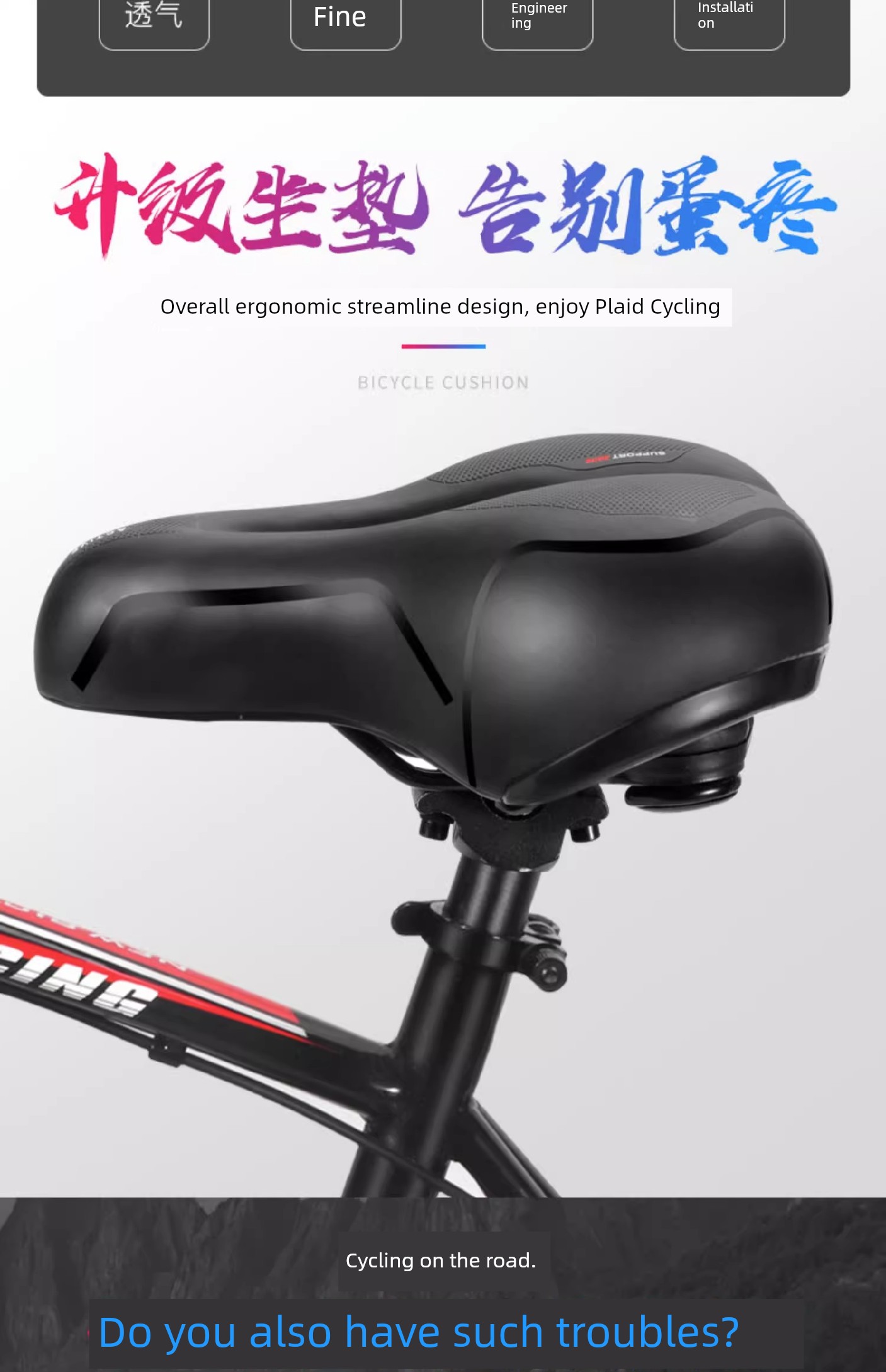 Widened Soft Bike Saddle Seat Cover - Best Seller
