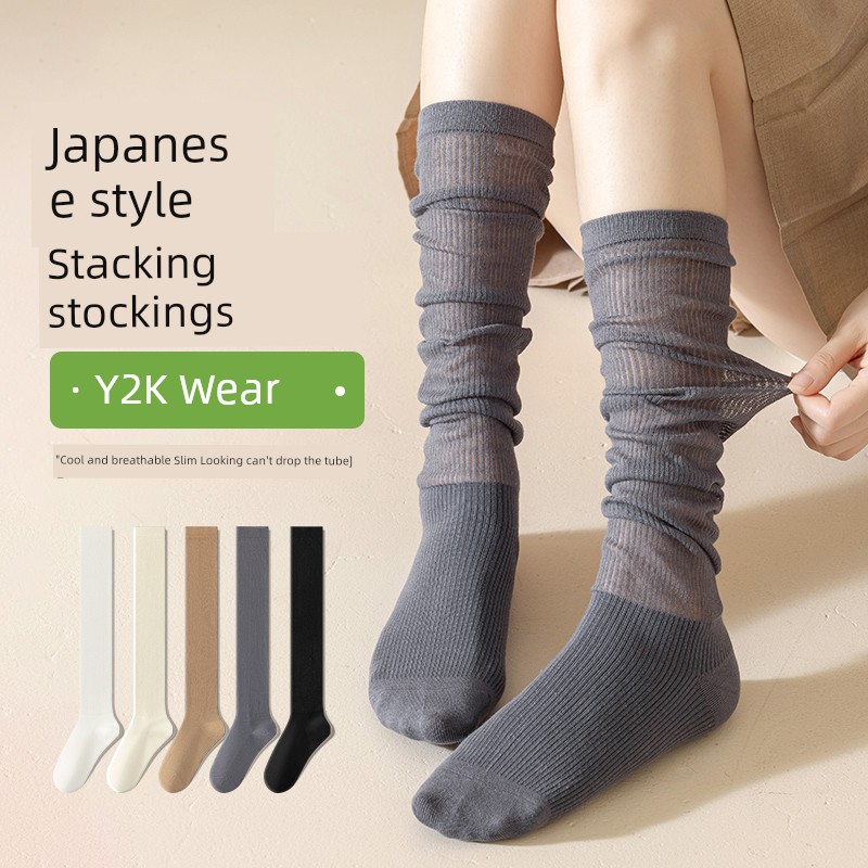 Gray Calf Socks Women's Spring and Autumn Style Slightly Transparent Boneless Y2g Tube Socks Japanese Style JK Ballet Style Vertical Bar Stockings