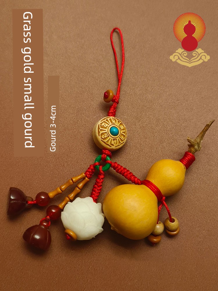 Guo's Natural Grass Gold Small Calabash White Jade Bodhi Carved Lotus Car Key Ring Lotus Seedpod Mobile Phone Pendant