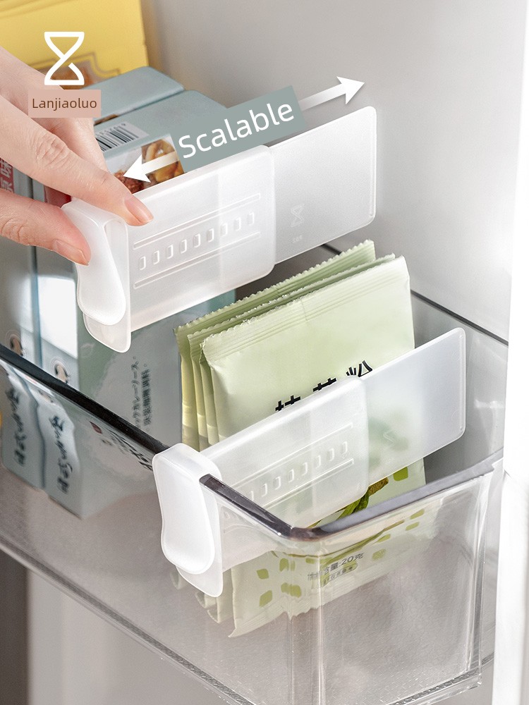 Lanjiaoluo Refrigerator Side Door Partition Plate Partition Clip Adjustable Classification Storage Compartment Storage Partition Baffle Partition Piece