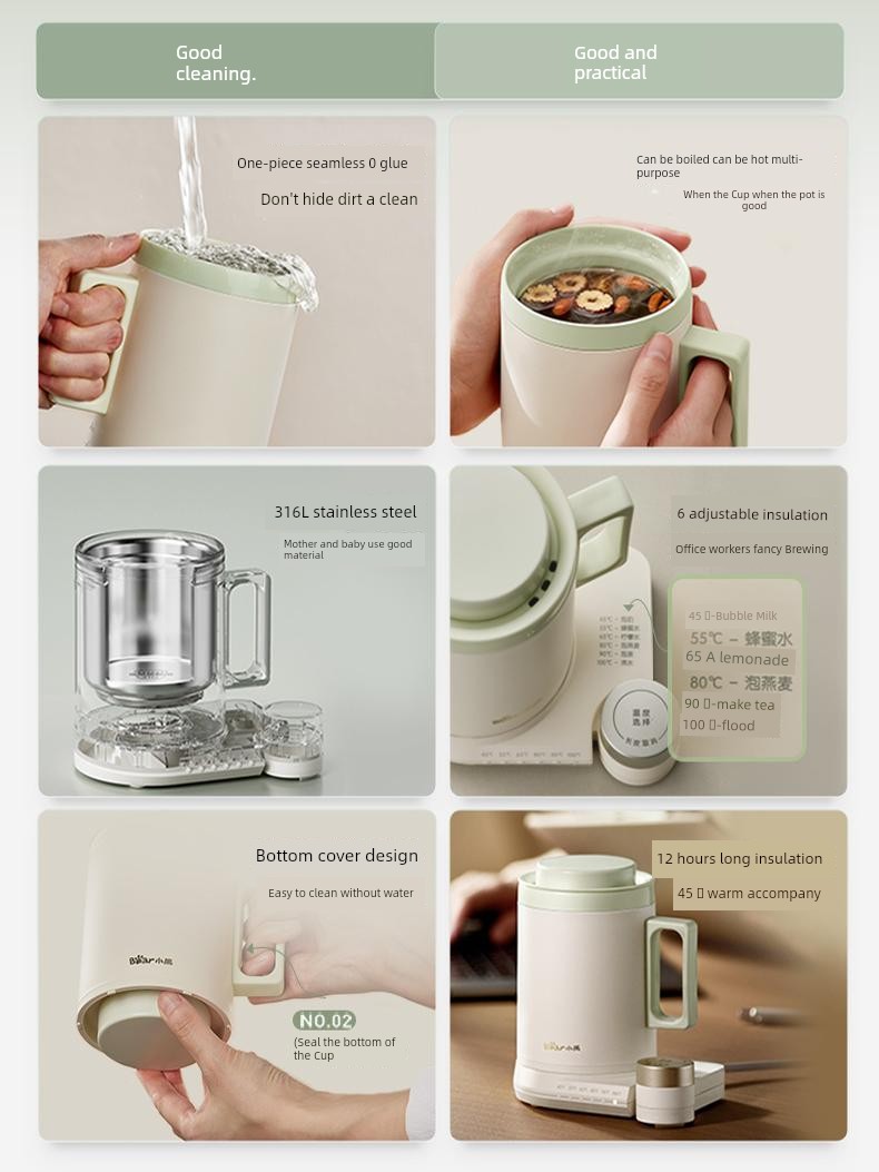 Bear Electrothermal Cup Office Vacuum Cup Water Boiling Cup Portable Small Removable 316L Water Cup Health Bottle Heating