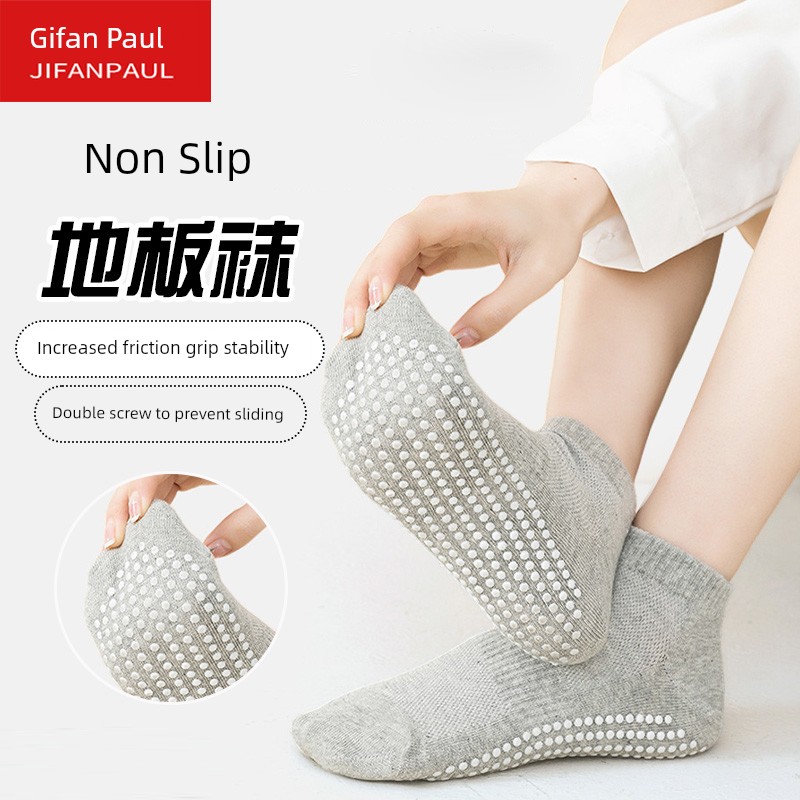 Room Socks Adult Yoga Socks Women's Socks Summer Professional Glue Dispensing Non-Slip Fitness Indoor Pilates Athletic Socks