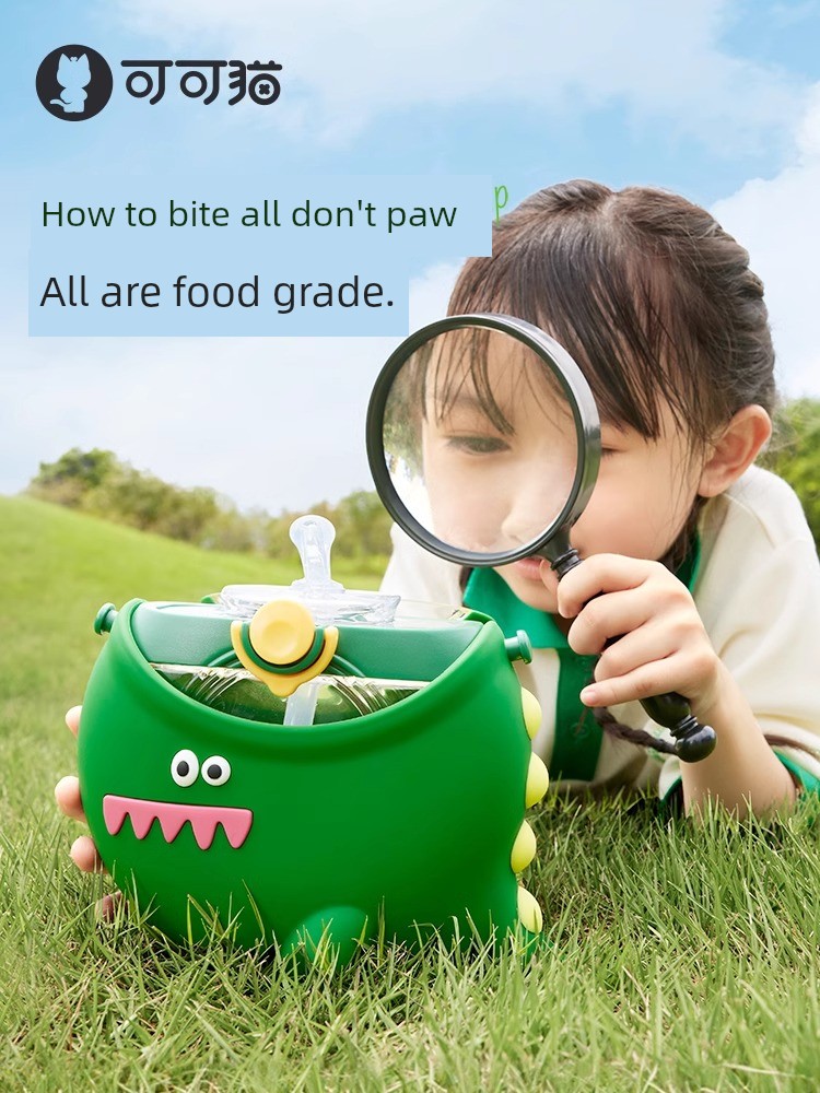 Jojo's L. Pd. Coco Cat. Dinosaur Round Cup with Straw Children's Cups Drop-Proof and Portable Water Kettle | Forget