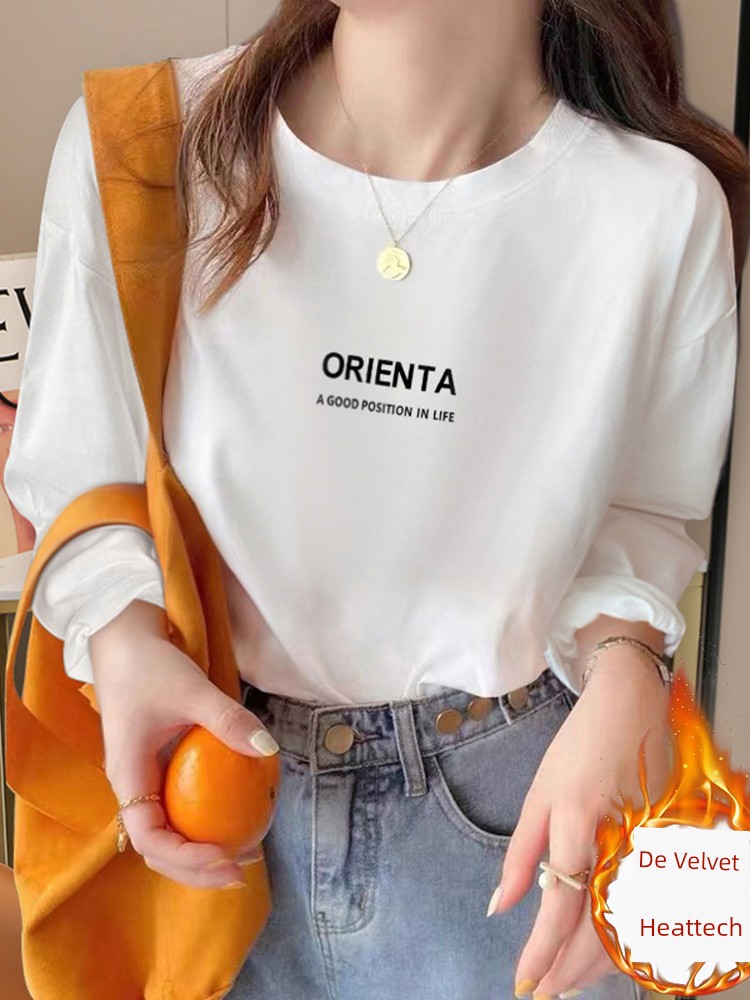 White Dralon Basic Bottoming Shirt Women's Inner Wear Autumn and Winter round Neck Long Sleeves Shoulder T-shirt Western Style Brushed Tops Isn