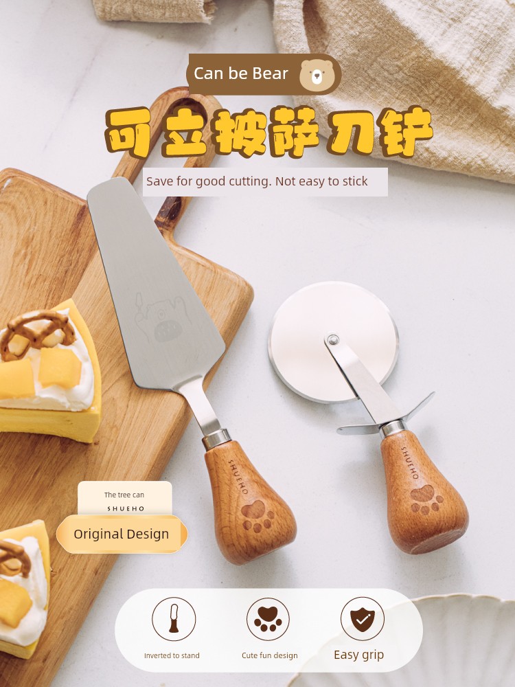 Bear Stand Shovel Baking Tool Suit Pizza Cutter