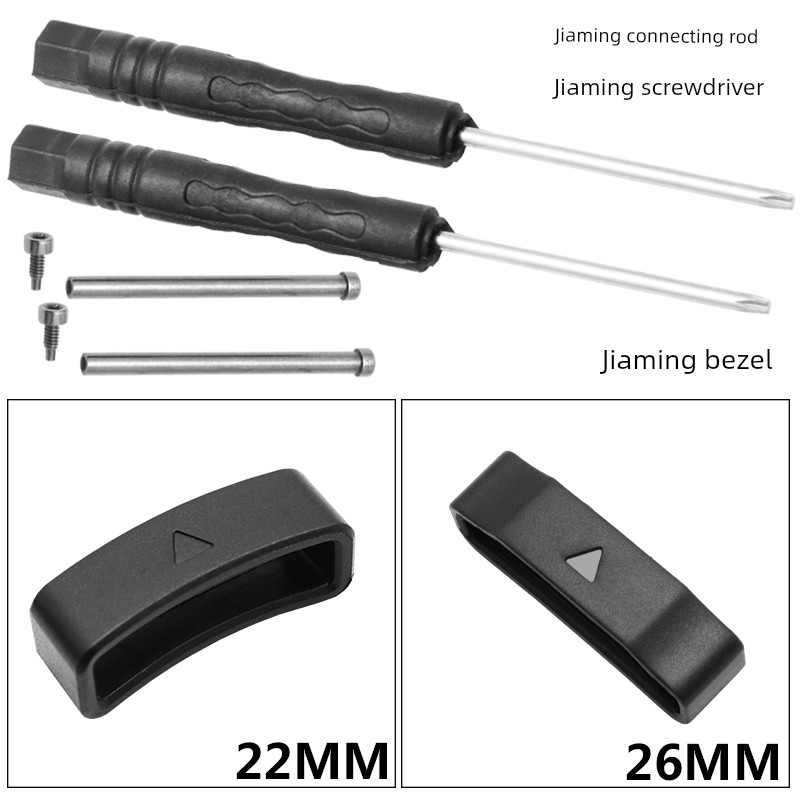 Applicable to Jiaming Watch Bezel Fenix Forerunner220 230 235 620 630 735XT 235l