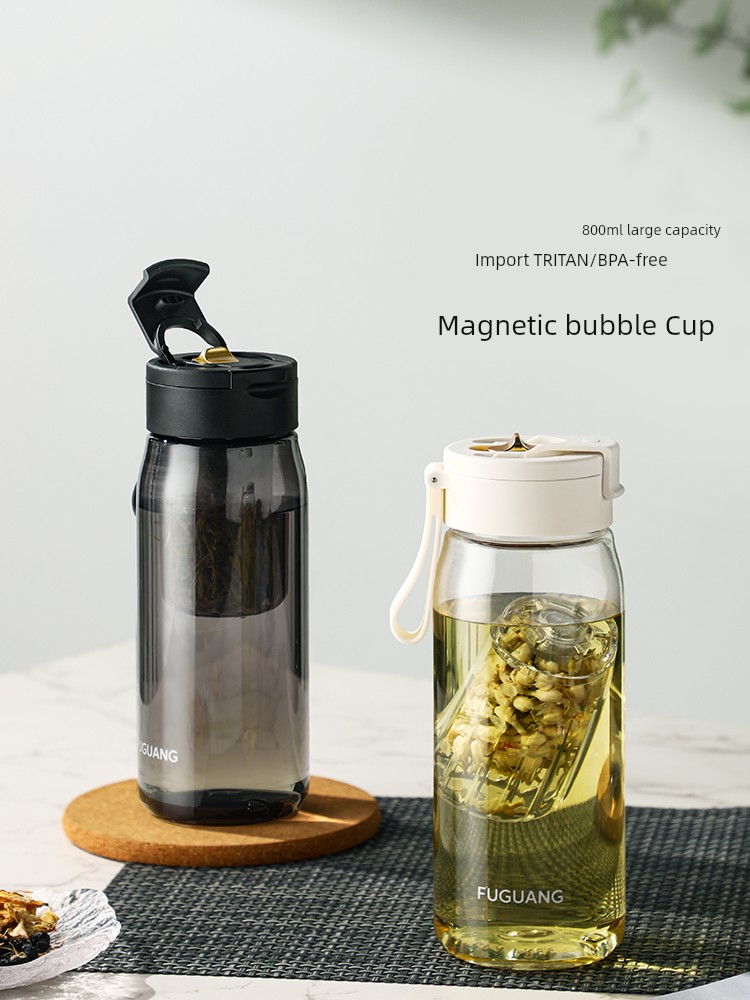 Fuguang Men Water Movement Magnetic Bomb Tea Cup