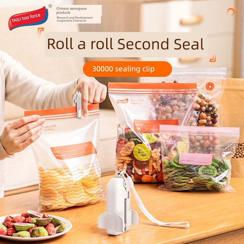 Taili Universal Sealing Clip Roller Scribing Compression Bag Special Vacuum Compression Bag Sealing Clip