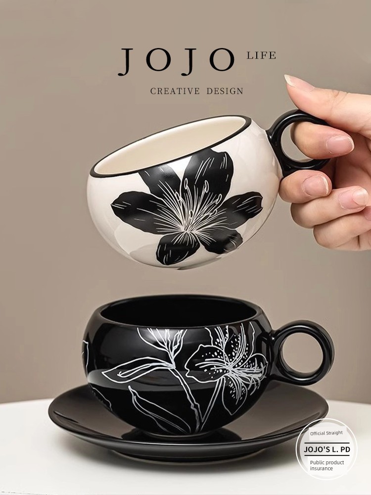 Jojo's L. Pd. Commenta. Good-looking Female Coffee Cup Suit High-End Exquisite European | Narrative