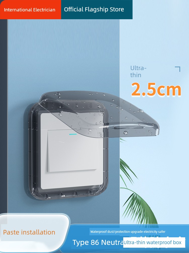 86-Type Ultra-Thin Bath Heater Switch Waterproof Cover Bathroom Adhesive Waterproof Socket Waterproof Box Water Proof Cover for Switch Protective Cover