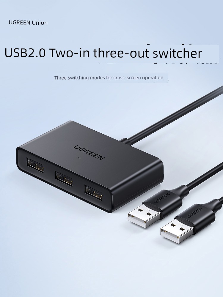 Green Link Cross-Screen Mutual Transmission Mouse Clone Cable Switcher