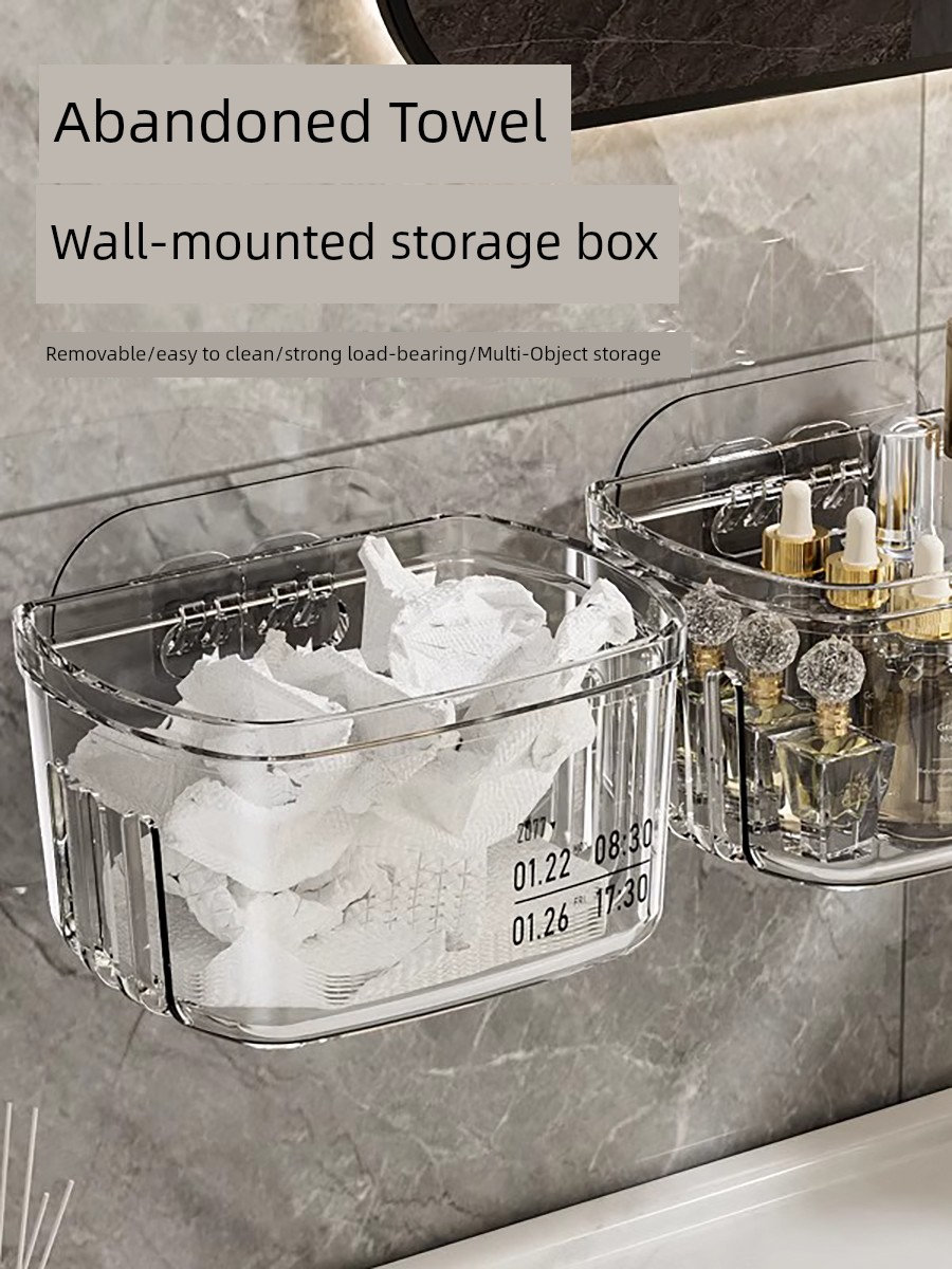Abandoned Face Cloth Storage Box Bathroom Wall-Mounted Storage Rack Wash Basin Punch-free Comb Toothpaste Storage Bucket