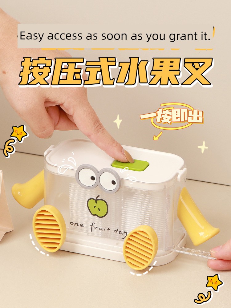 Press Type Fruit Fork Box For Home Multi-Functional Storage Box Disposable Toothpick Box Fruit Toothpick Bamboo Stick with Box