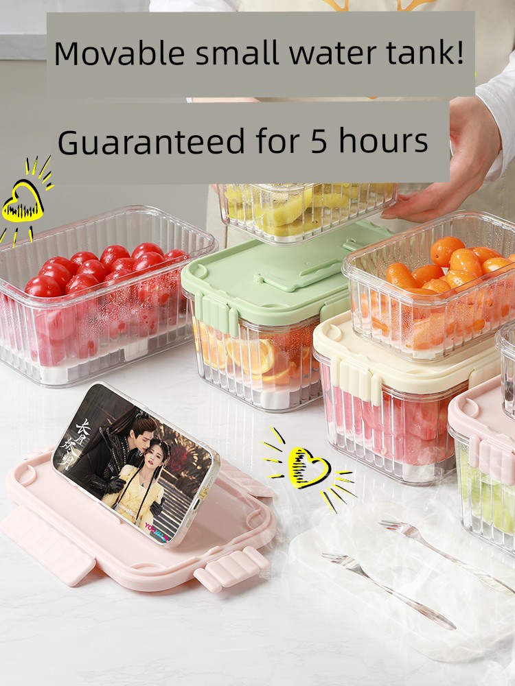 Movable Outdoor Satchel Fruit Carrying Crisper