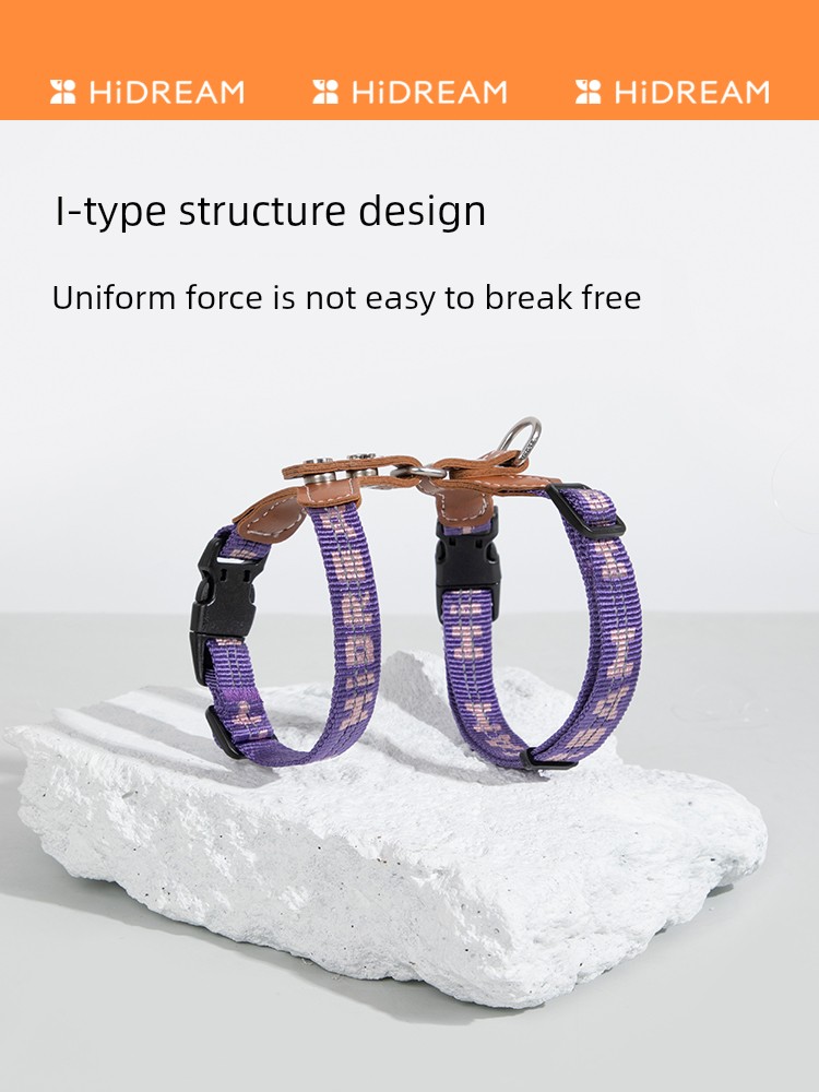 Hidream Светоотражающий I-образный регулируемый для кошек