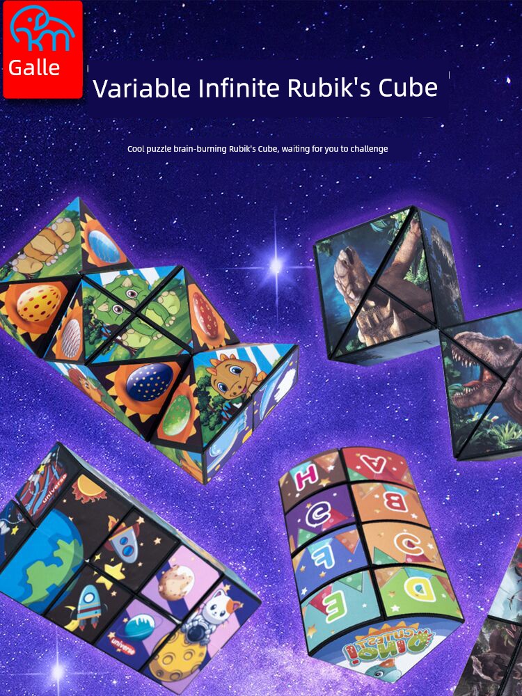 Three-Dimensional Variety Infinite Cube Pieces Magnetic Geometry 3D Magnetic Deformation Educational Children's Toys Two Three Four-Order Training