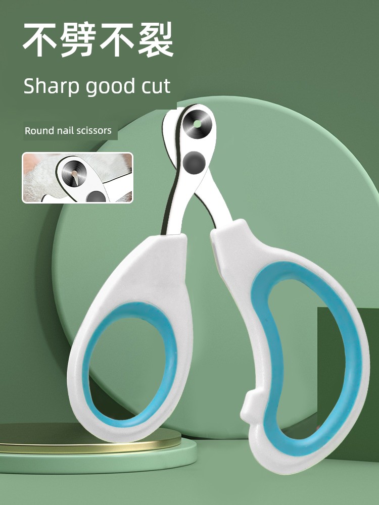 Pet Cat Nail Scissors Cat Scissors Fantastic Toe Nail Tool Small Blind Scissors Nail Clippers round Hole Nail Clippers Claw Scissors Special