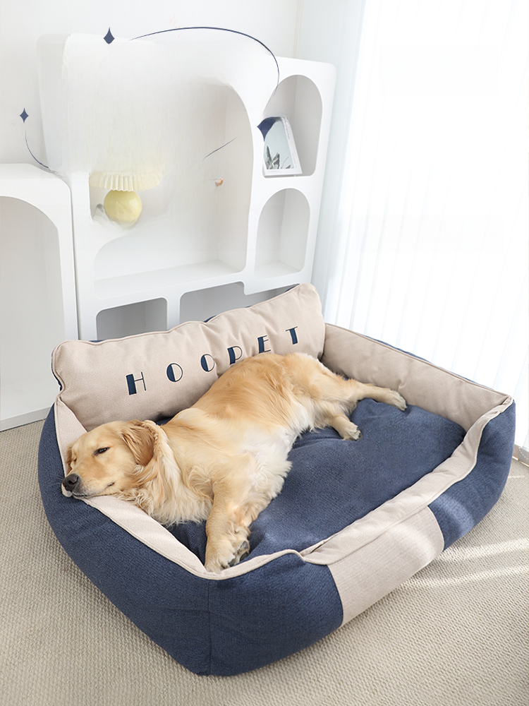 Large Dog Golden Retriever Corgi Winter Heattech Sofa Kennel