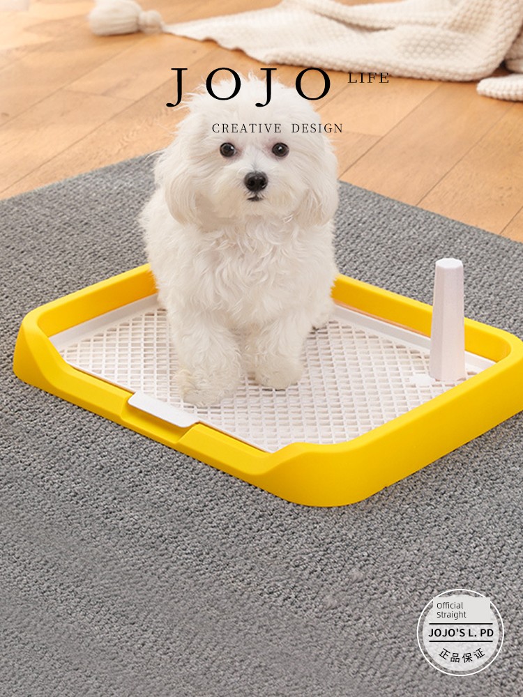 Jojo's L. Pd. Mr. Grocery. Dog Flat-Plate Removable and Washable Dog Urine for Pets Bedpan | Proposed