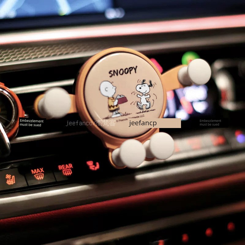 Snoopy Automatic Car Phone Holder Creative Cartoon Car Interior Support Frame Navigation Holder Car Air Outlet