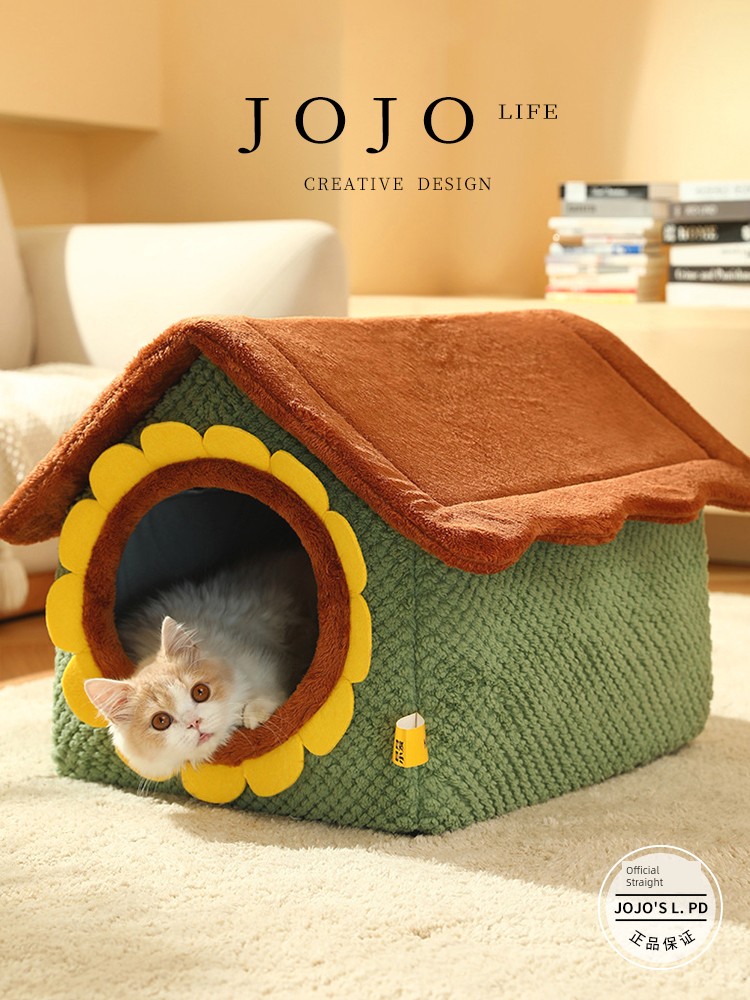 Jojo's L. Pd. Mr. Grocery. Autumn and Winter Nest Sunflower House Nest Heattech Dog Cat Nest | Reward