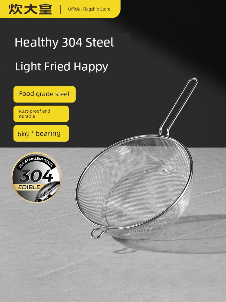 Cooker King Wide Mouth For Home Frying Pan Oil Control Stainless Steel