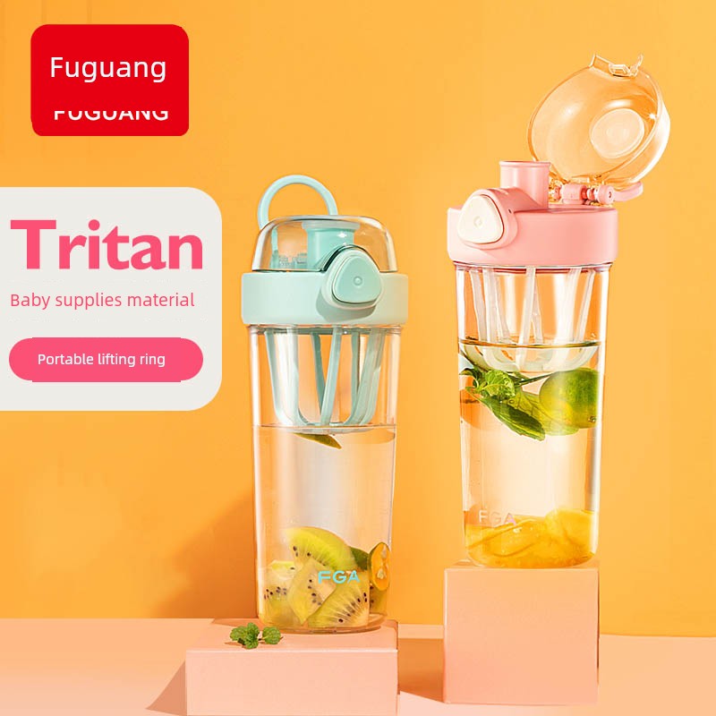 Fuguang Shake Cup Fitness Blending Cup Milkshake Protein Shake Powder Cup Men's Portable Large Capacity Plastic Sports Water Cup