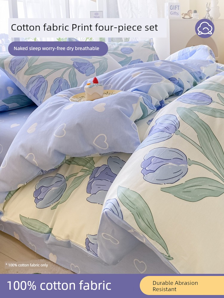 Winter 100 All Cotton Pure Cotton Four-Piece Set 2025 New Arrival All Year Round Neutral Single Fitted Sheet Duvet Cover Cover Bedding 3